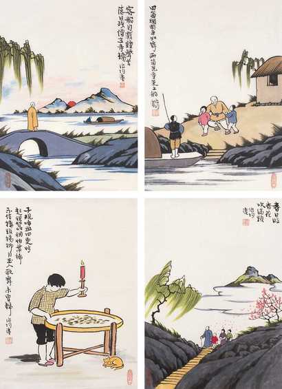 胡治均 民情民风画 镜心（四开）